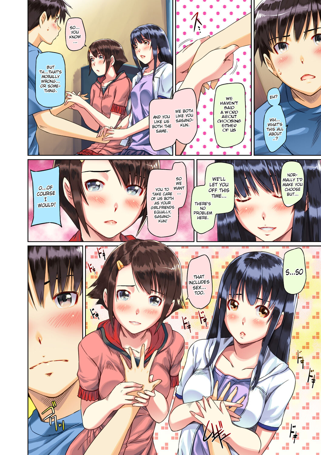 [Kisaragi Gunma] Sweet Hearts Lesson 4 [Full Color] [English] [Uncensored] 이미지 번호 7