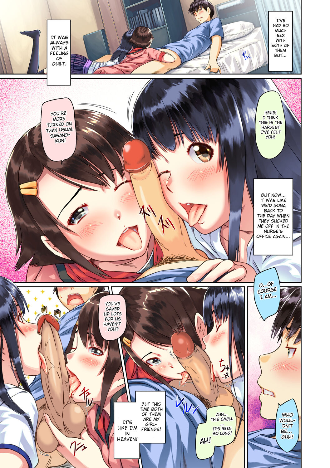 [Kisaragi Gunma] Sweet Hearts Lesson 4 [Full Color] [English] [Uncensored] 이미지 번호 8