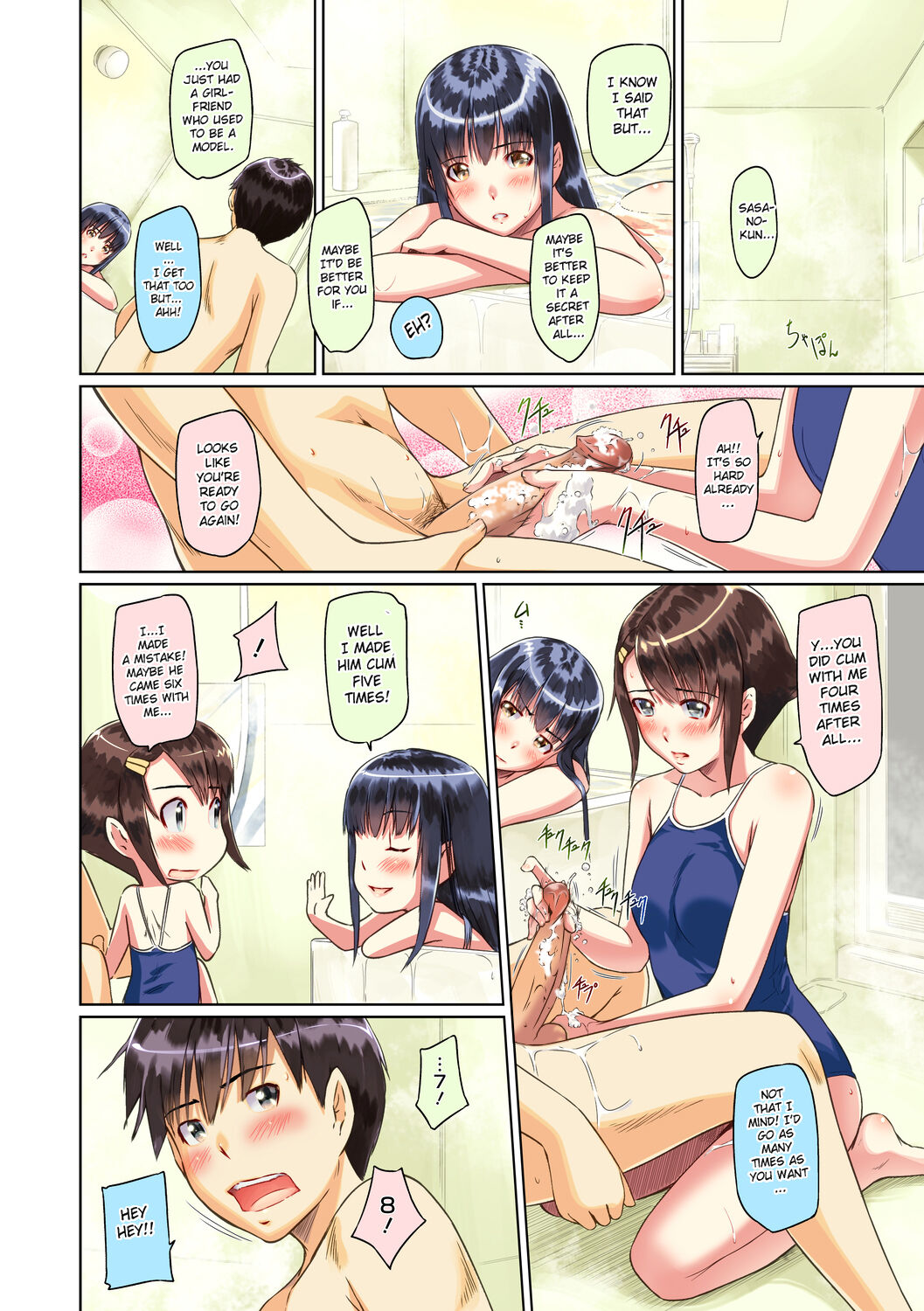 [Kisaragi Gunma] Sweet Hearts Lesson 4 [Full Color] [English] [Uncensored] 이미지 번호 19