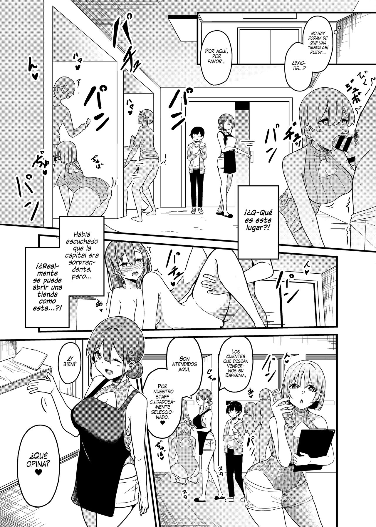 [Minato Mirai (Minato Yuu)] Sakusei Kaitori Service | Servicio de Compra de Esperma [Spanish] [NekoCreme] [Digital] numero di immagine  4