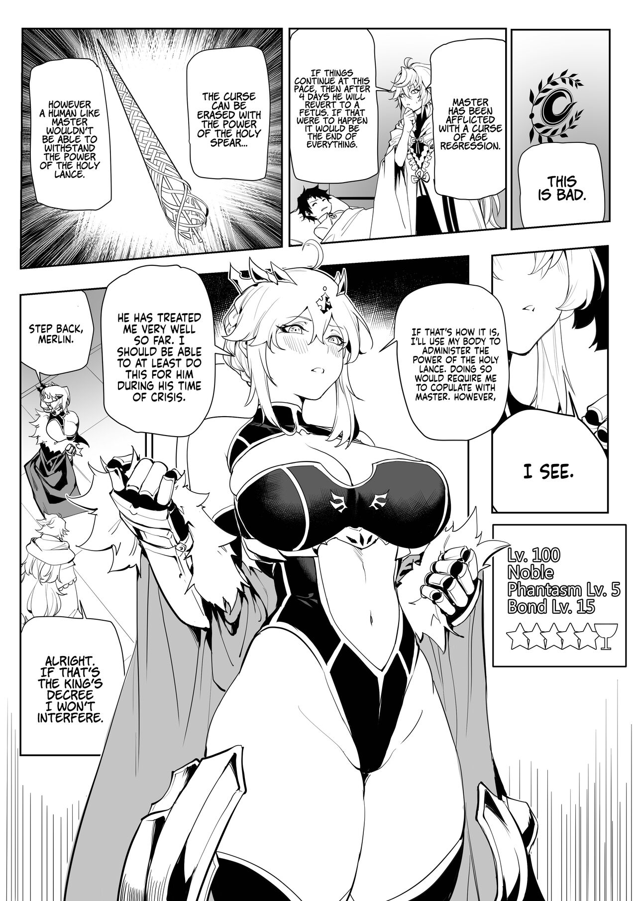 [7Color (Form 404)] Altria Nikutai Kaiju | Altria Physical Curse Dispelling (Fate/Grand Order) [English] [Coffedrug] image number 8