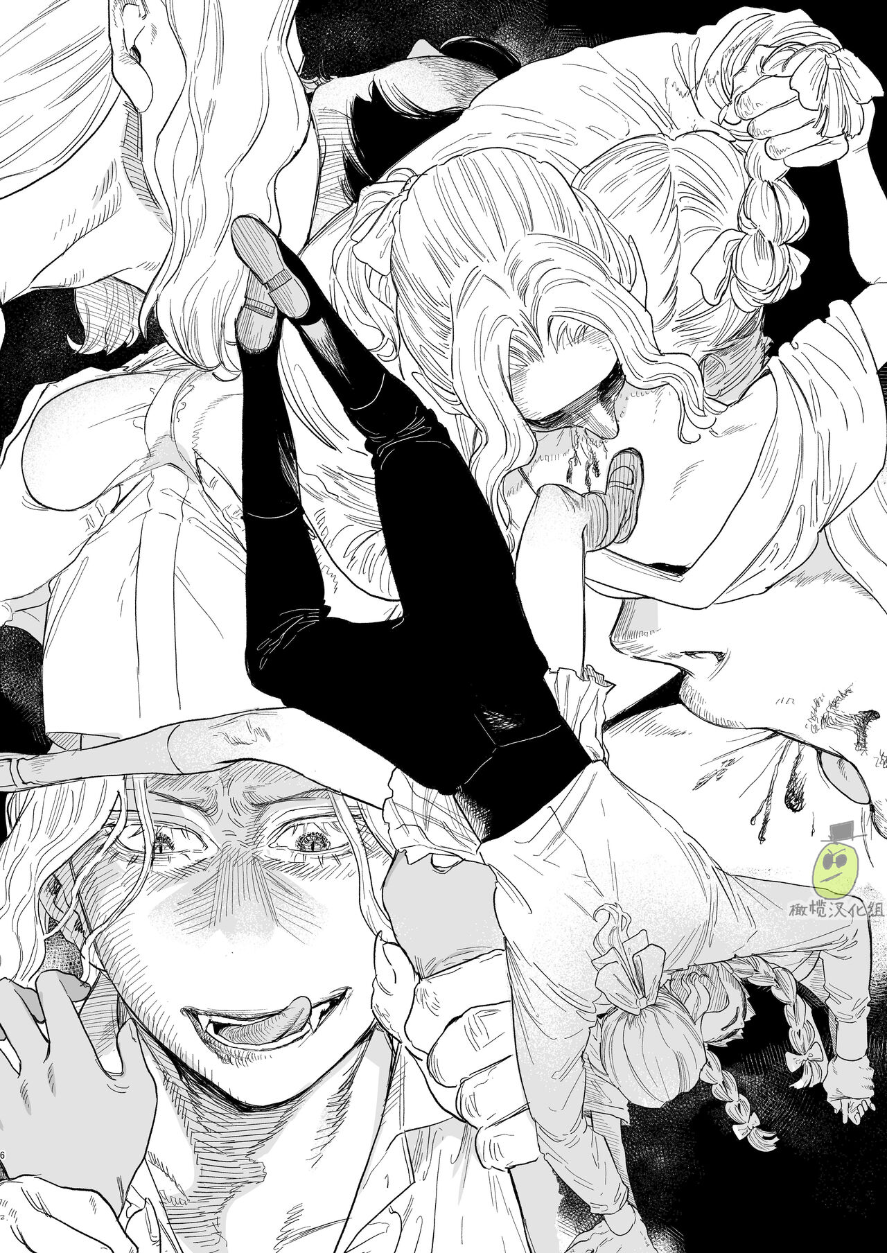 [Oniben Katze] Dracula~ kairaku mayoi goku~｜Dracula~快樂迷獄~[中文] [橄榄汉化组] 图片编号 6