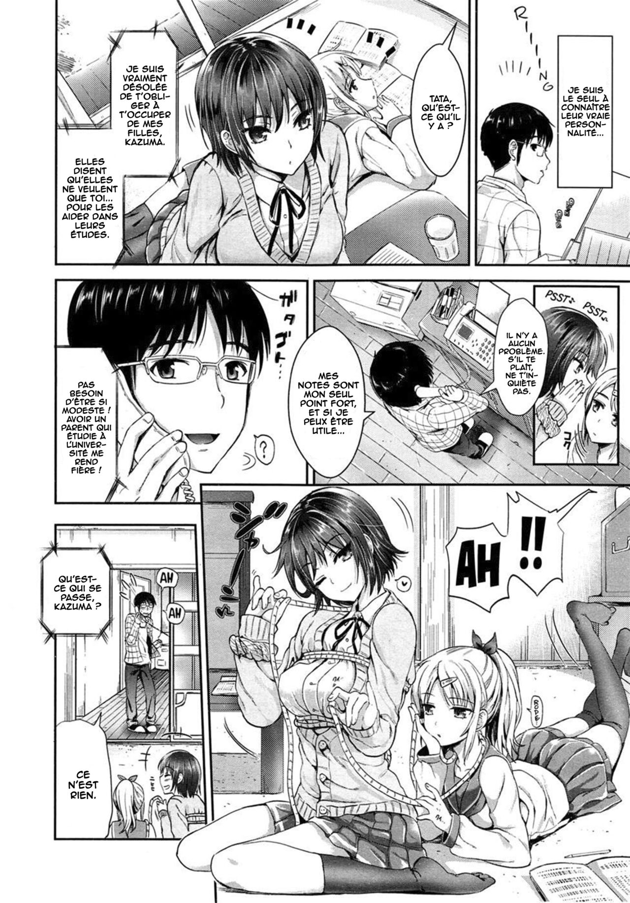 [Kojima Saya] Koakuma Shimai | Devilish Sisters (COMIC X-EROS #14) [French] [O-S] 画像番号 6