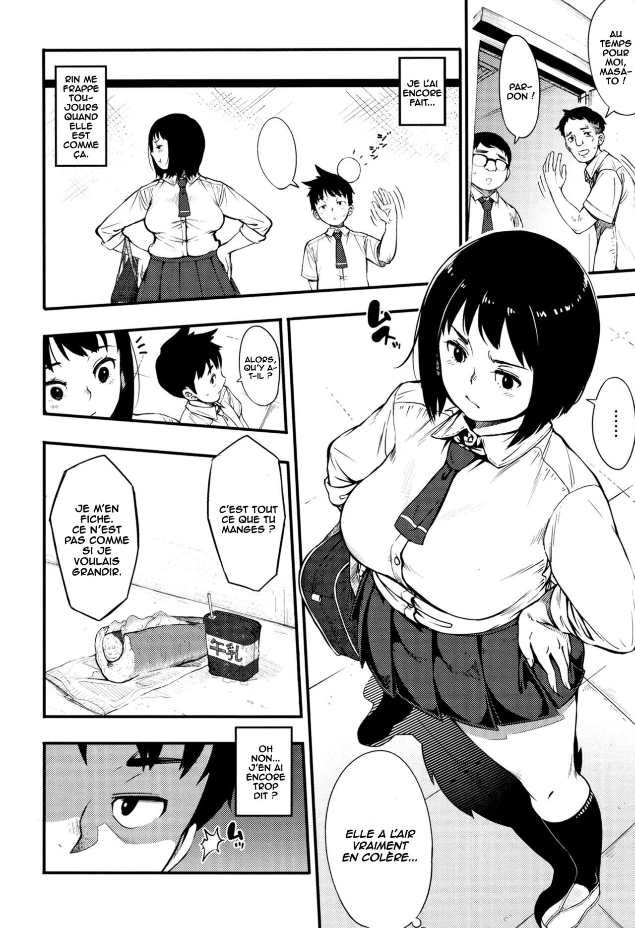 [Rocket Monkey] Sunao ni Nareba (Girigiri Idol) [French] [O-S] 이미지 번호 2