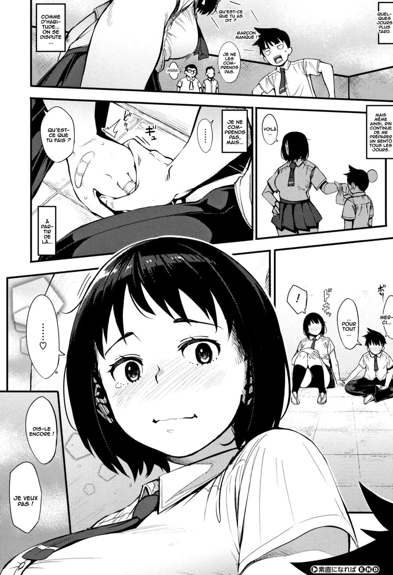 [Rocket Monkey] Sunao ni Nareba (Girigiri Idol) [French] [O-S] 이미지 번호 26