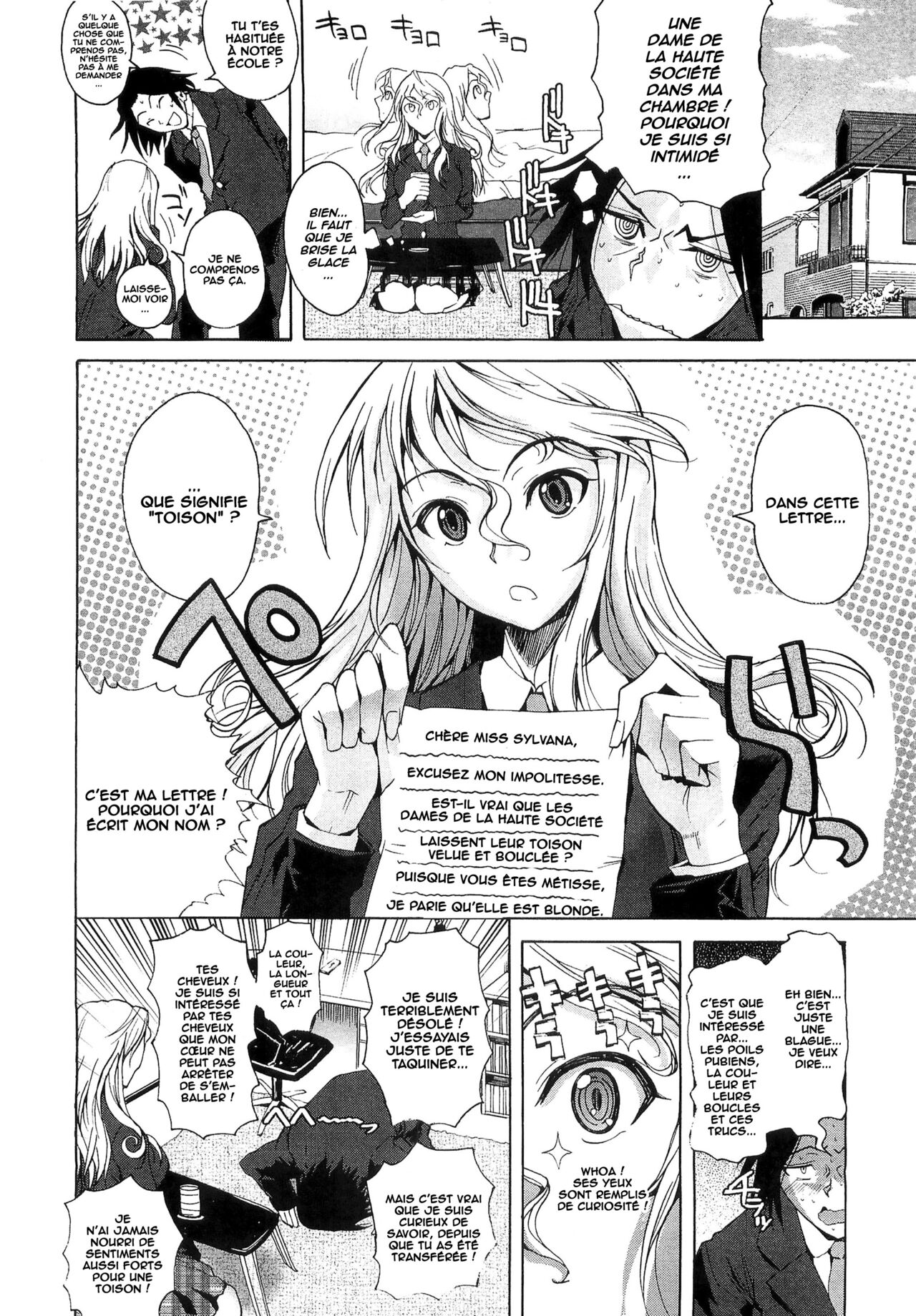 [Fuetakishi] Henbumi | Lewd Letter (COMIC Megastore 2010-01) [French] [O-S] 이미지 번호 4