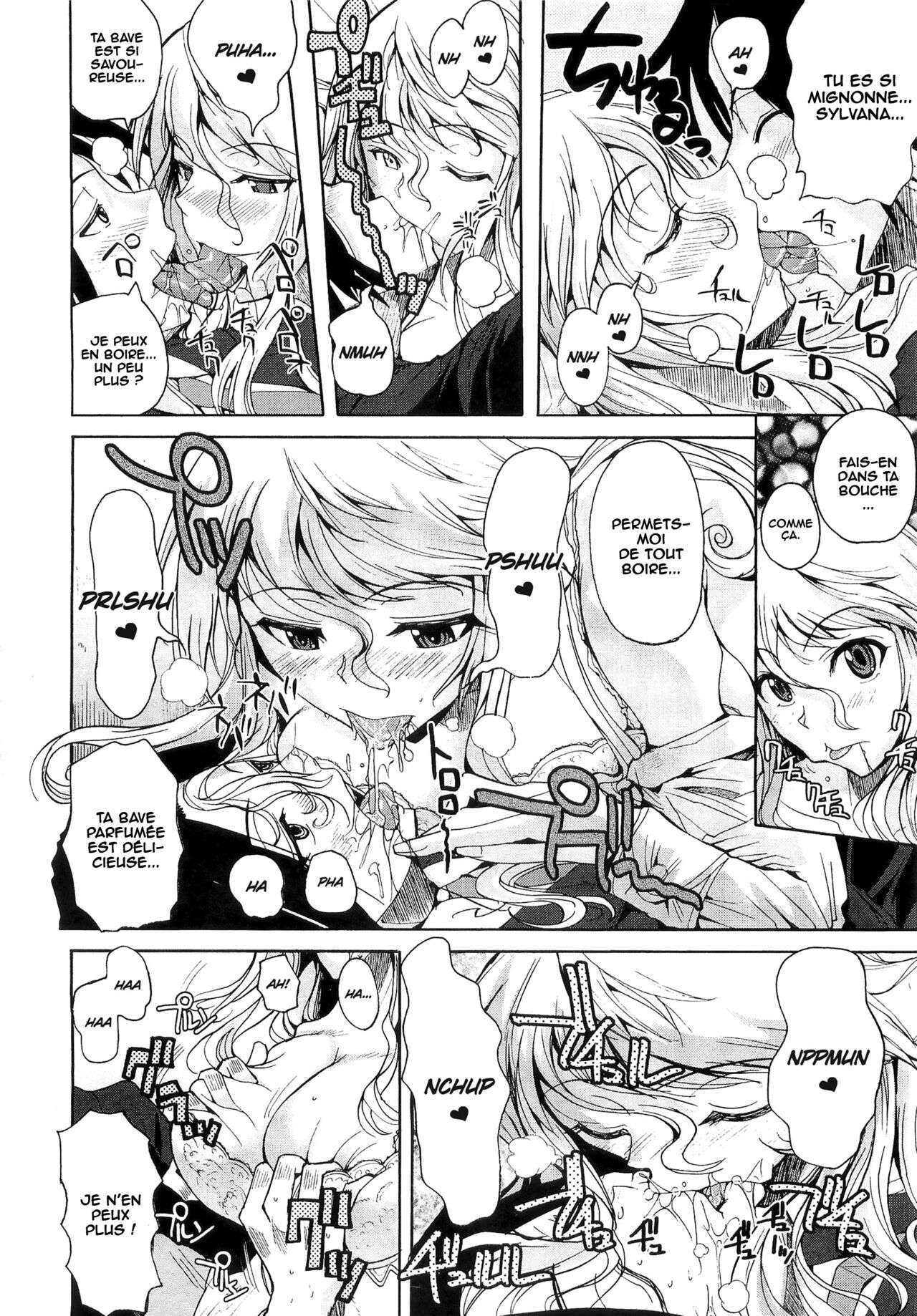 [Fuetakishi] Henbumi | Lewd Letter (COMIC Megastore 2010-01) [French] [O-S] 이미지 번호 10