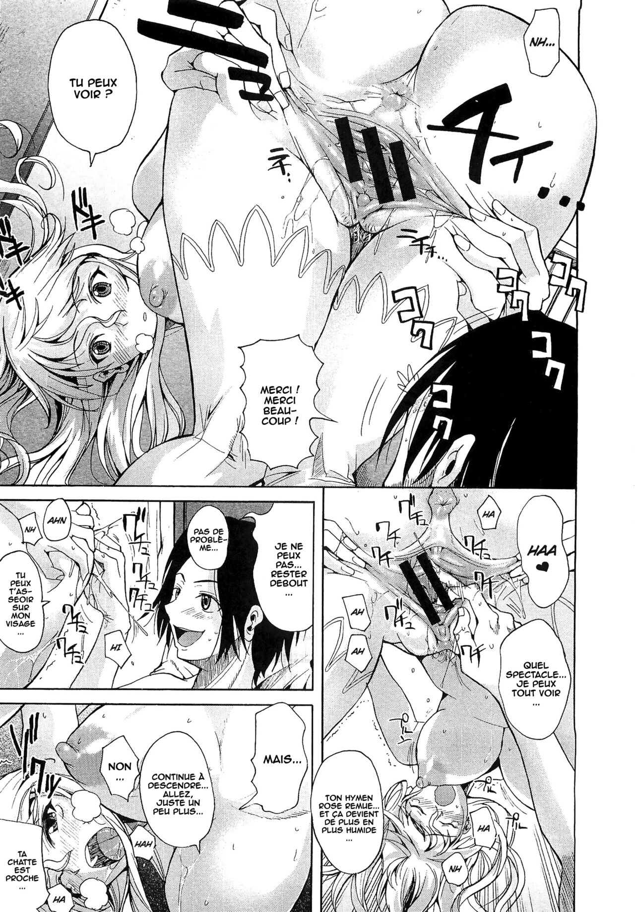 [Fuetakishi] Henbumi | Lewd Letter (COMIC Megastore 2010-01) [French] [O-S] 이미지 번호 13