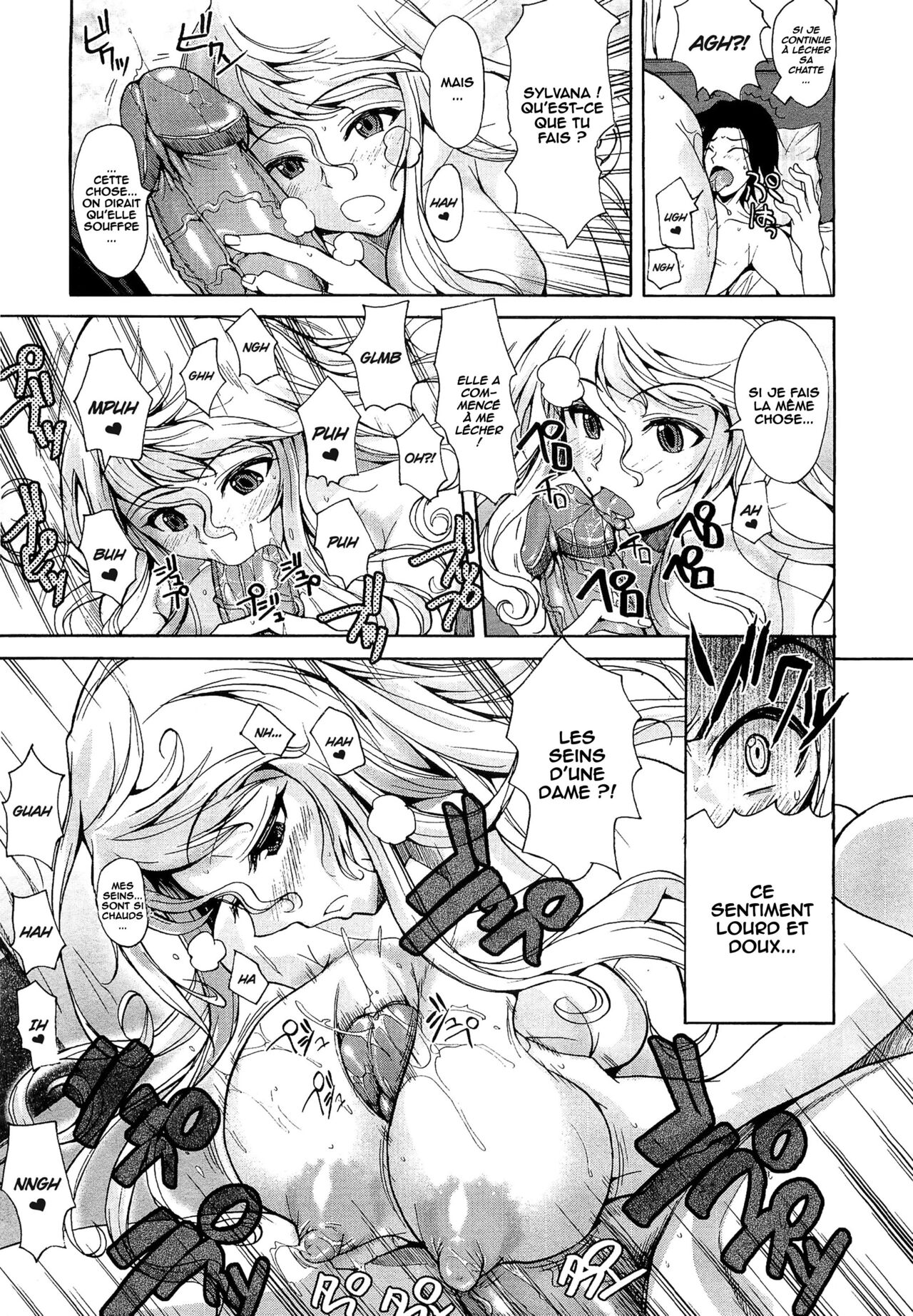 [Fuetakishi] Henbumi | Lewd Letter (COMIC Megastore 2010-01) [French] [O-S] 이미지 번호 15