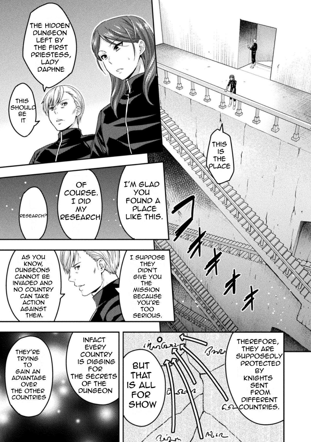 [Yamada Gogogo] ERONA 2 Orc no Inmon ni Modaeshi Miko no Nare no Hate Sanwa "Mesubuta Shitto Zenpen" (Kukkoro Heroines Vol. 19) [English] [MTL] [Digital] 이미지 번호 9