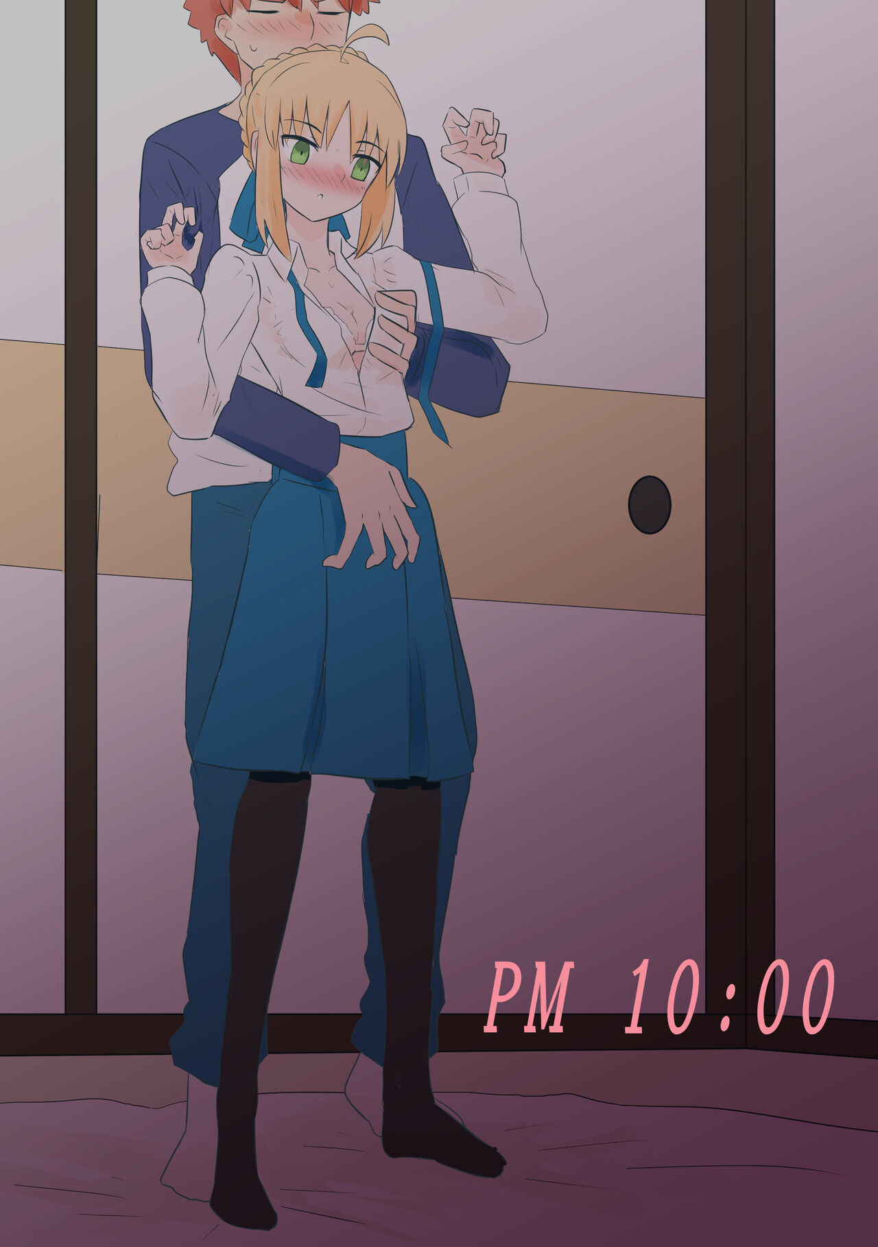 [ITOCON] [Seibāna kyūjitsu 2 [fate grand order ) numero di immagine  4