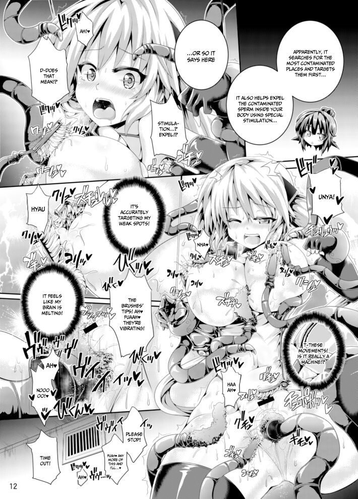 [Pamunosu (Koppamu)] Zetsurin Hishou Spermax | Peerless Flight Spermax | magical beast poison cleaning mission image number 12