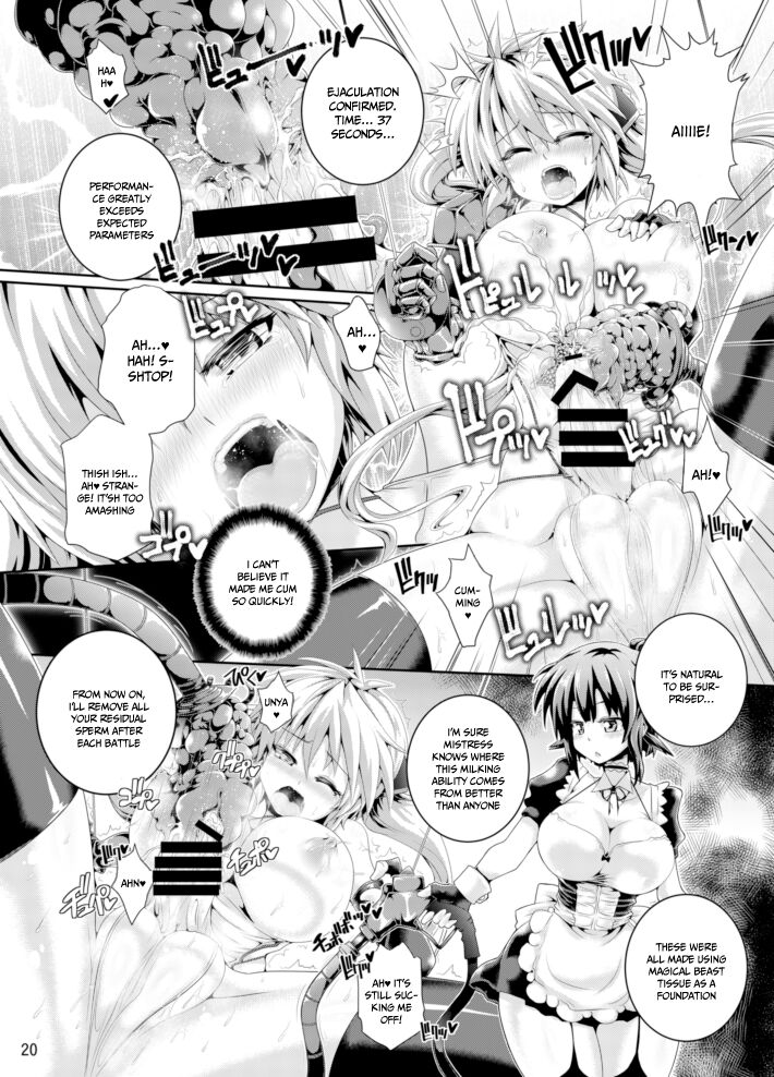 [Pamunosu (Koppamu)] Zetsurin Hishou Spermax | Peerless Flight Spermax | magical beast poison cleaning mission image number 20