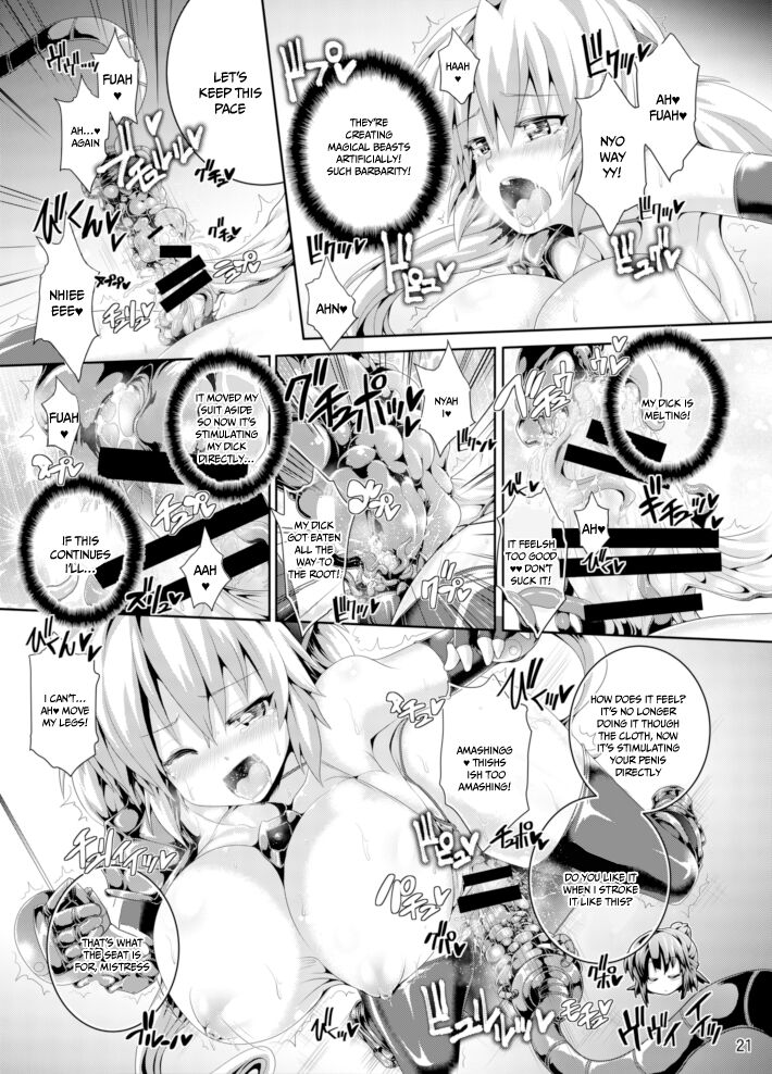 [Pamunosu (Koppamu)] Zetsurin Hishou Spermax | Peerless Flight Spermax | magical beast poison cleaning mission image number 21