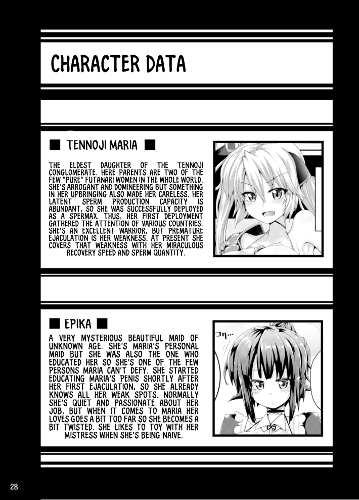 [Pamunosu (Koppamu)] Zetsurin Hishou Spermax | Peerless Flight Spermax | magical beast poison cleaning mission image number 28