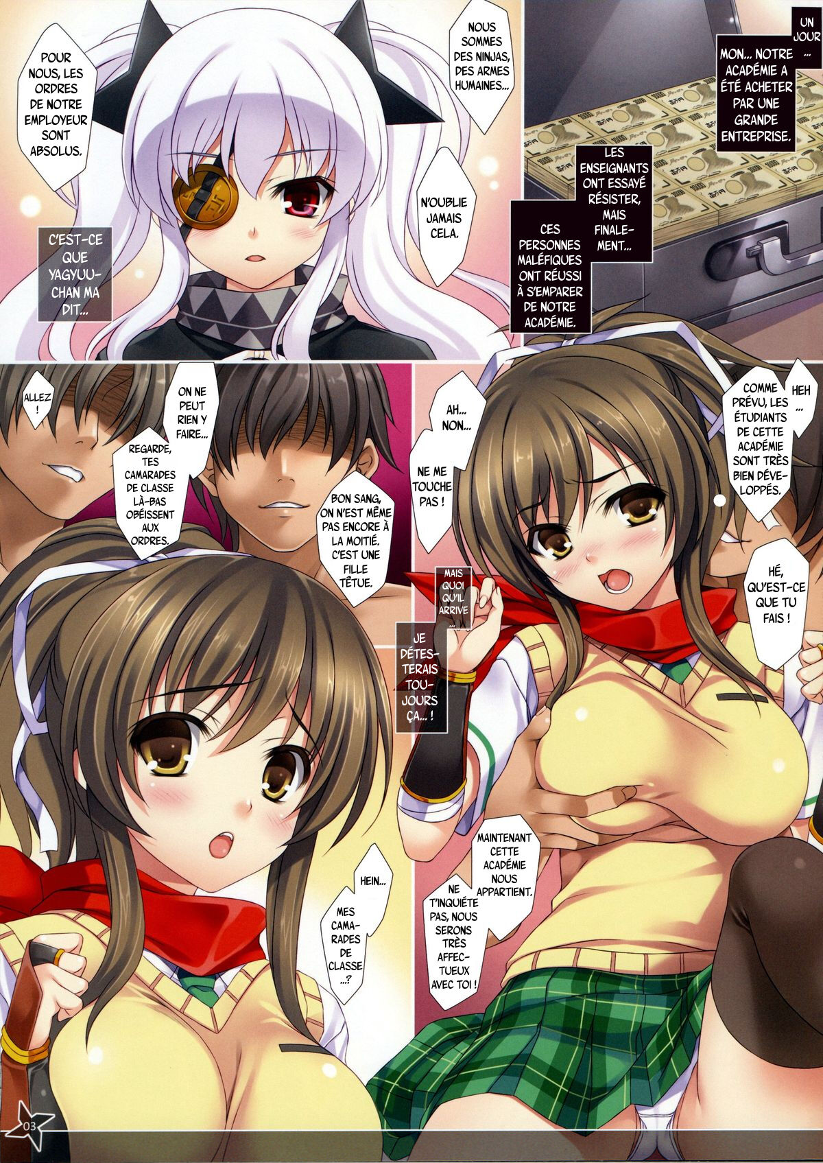 (C81) [Rip@Lip (Mizuhara Yuu)] Hatujou Asuka | Asuka est en chaleur  (Senran Kagura) [french] 이미지 번호 2