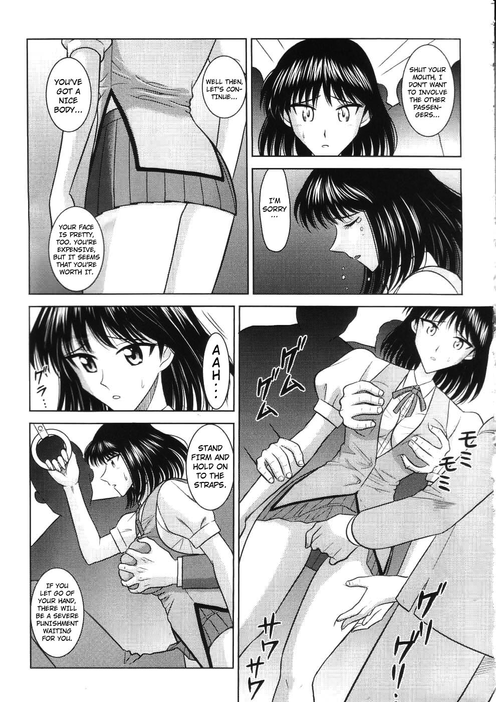 [Akiyama Production (Cloud Shouta)] Slave Rumble 7 (School Rumble) [English] [Kuraudo] image number 12