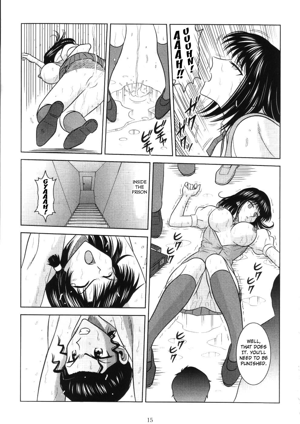 [Akiyama Production (Cloud Shouta)] Slave Rumble 7 (School Rumble) [English] [Kuraudo] image number 14
