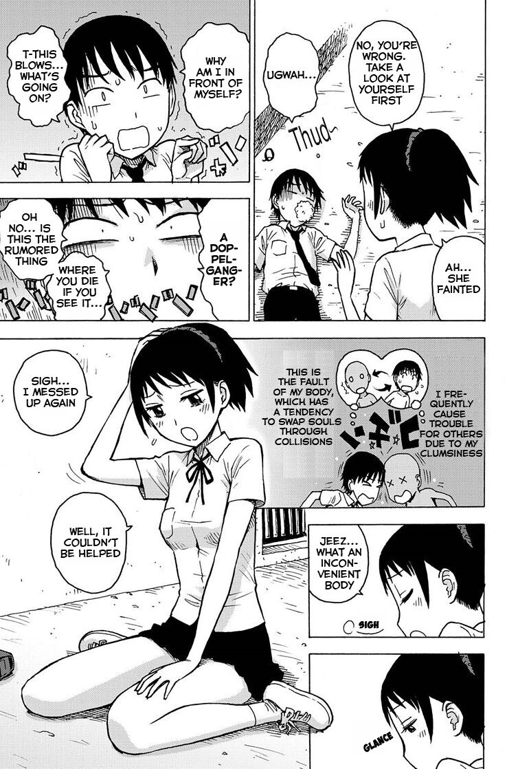 [Karma Tatsurou] Irekawa (Monthly Vitaman 2011-07) [English] [Blackgrunt] [Sensualaoi] {Re-set} image number 2