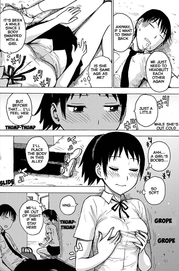 [Karma Tatsurou] Irekawa (Monthly Vitaman 2011-07) [English] [Blackgrunt] [Sensualaoi] {Re-set} image number 3