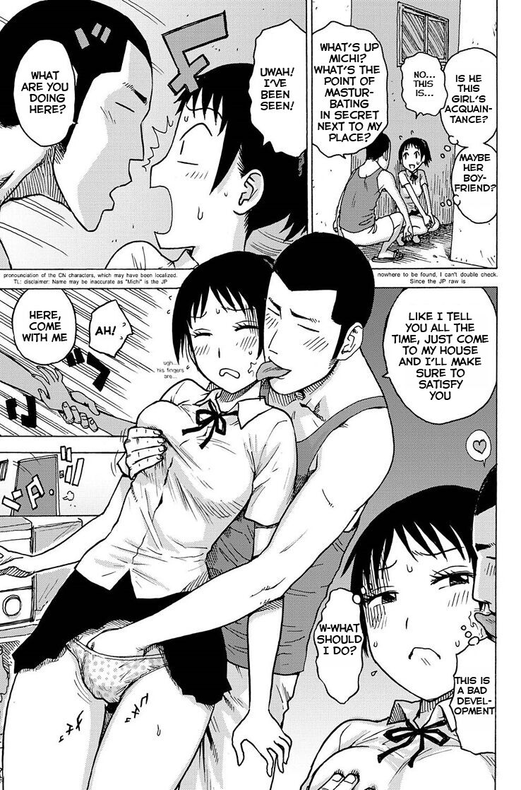 [Karma Tatsurou] Irekawa (Monthly Vitaman 2011-07) [English] [Blackgrunt] [Sensualaoi] {Re-set} image number 4