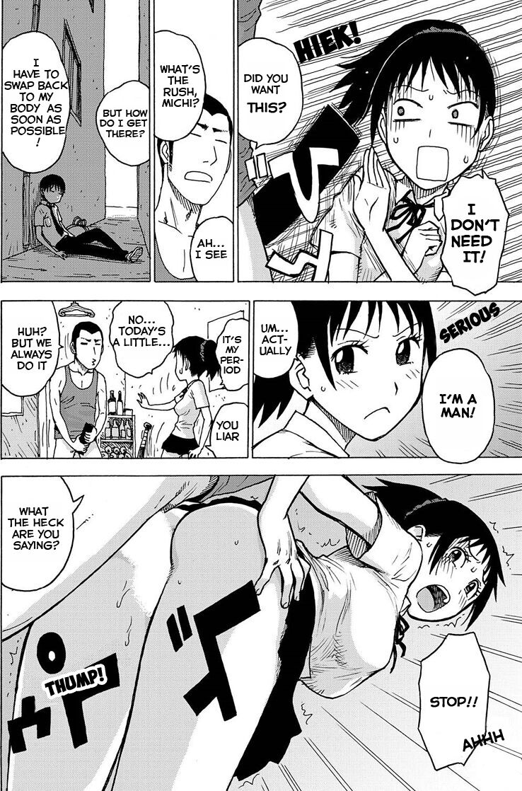 [Karma Tatsurou] Irekawa (Monthly Vitaman 2011-07) [English] [Blackgrunt] [Sensualaoi] {Re-set} image number 5