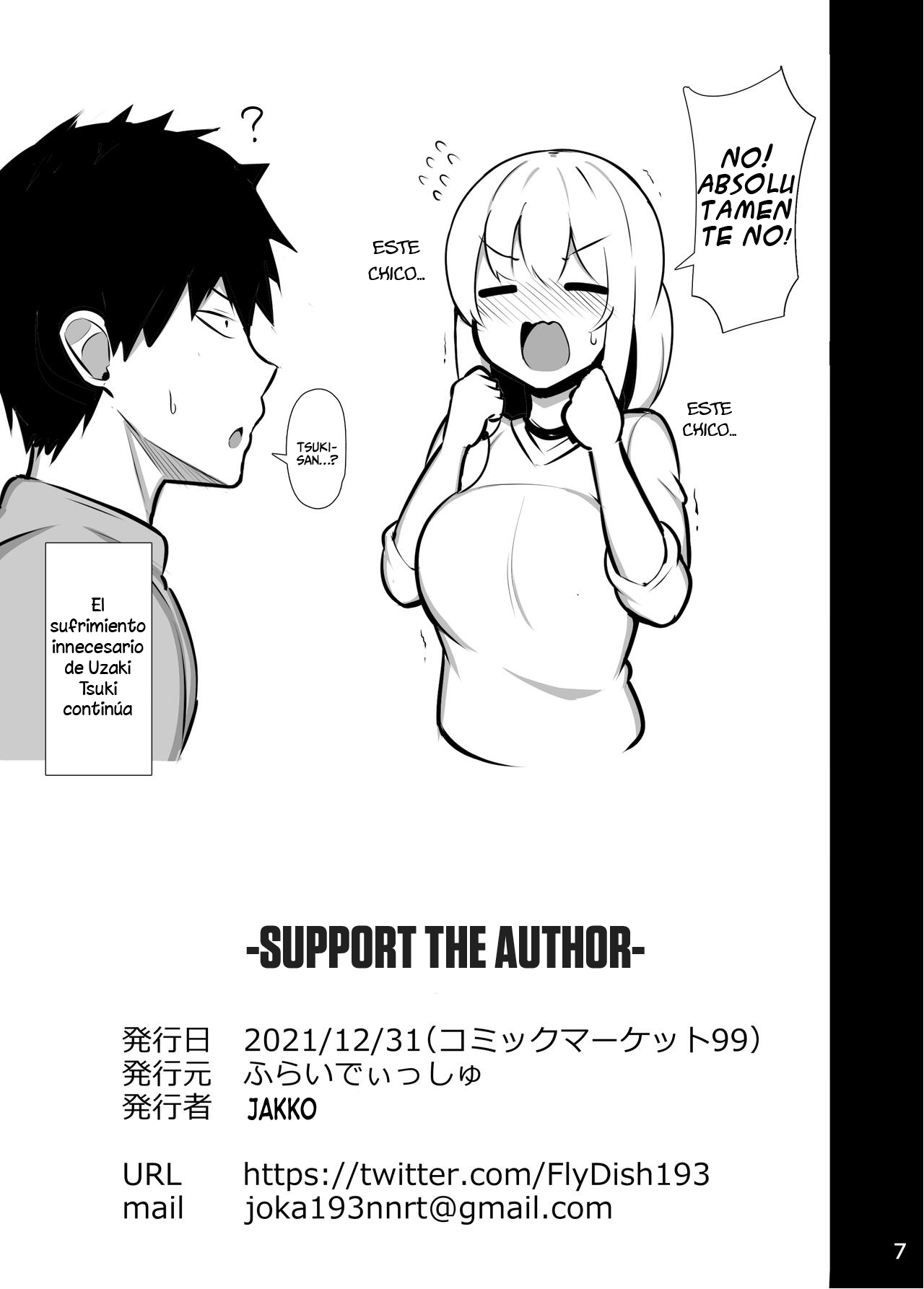 ¡La imaginación de Uzaki Tsuki nunca se detiene! (Uzaki-chan wa Asobitai!) [Español] [Digital] [Fry Dish (Jakko)] 이미지 번호 7