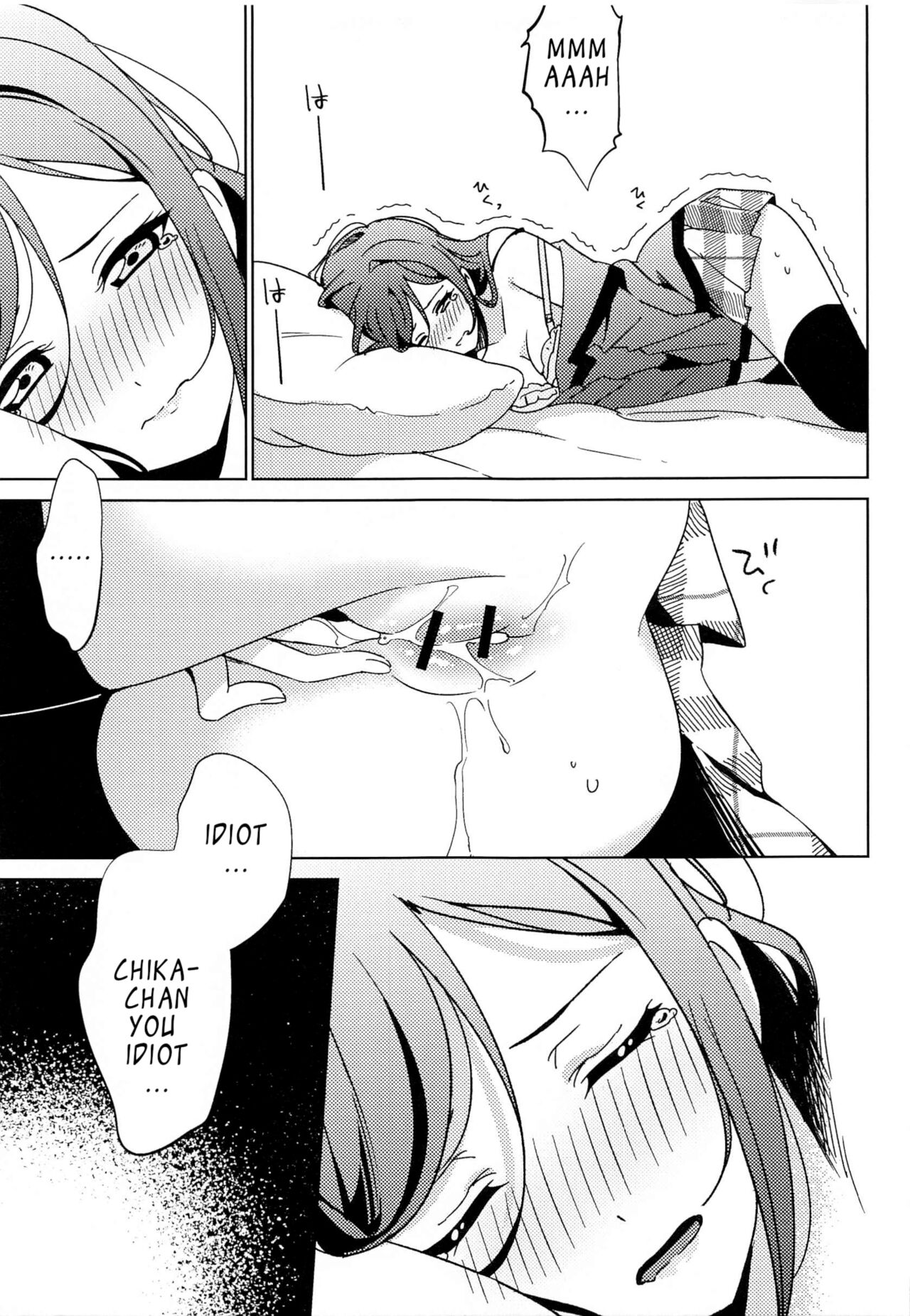 (Bokura no Love Live! 28) [Sakura Mikan Hoikuen (Mikan)] Chika-chan no ○○ ga Hairanai | Chika-chan's ○○ Can't Fit (Love Live! Sunshine!!) [English] 画像番号 4