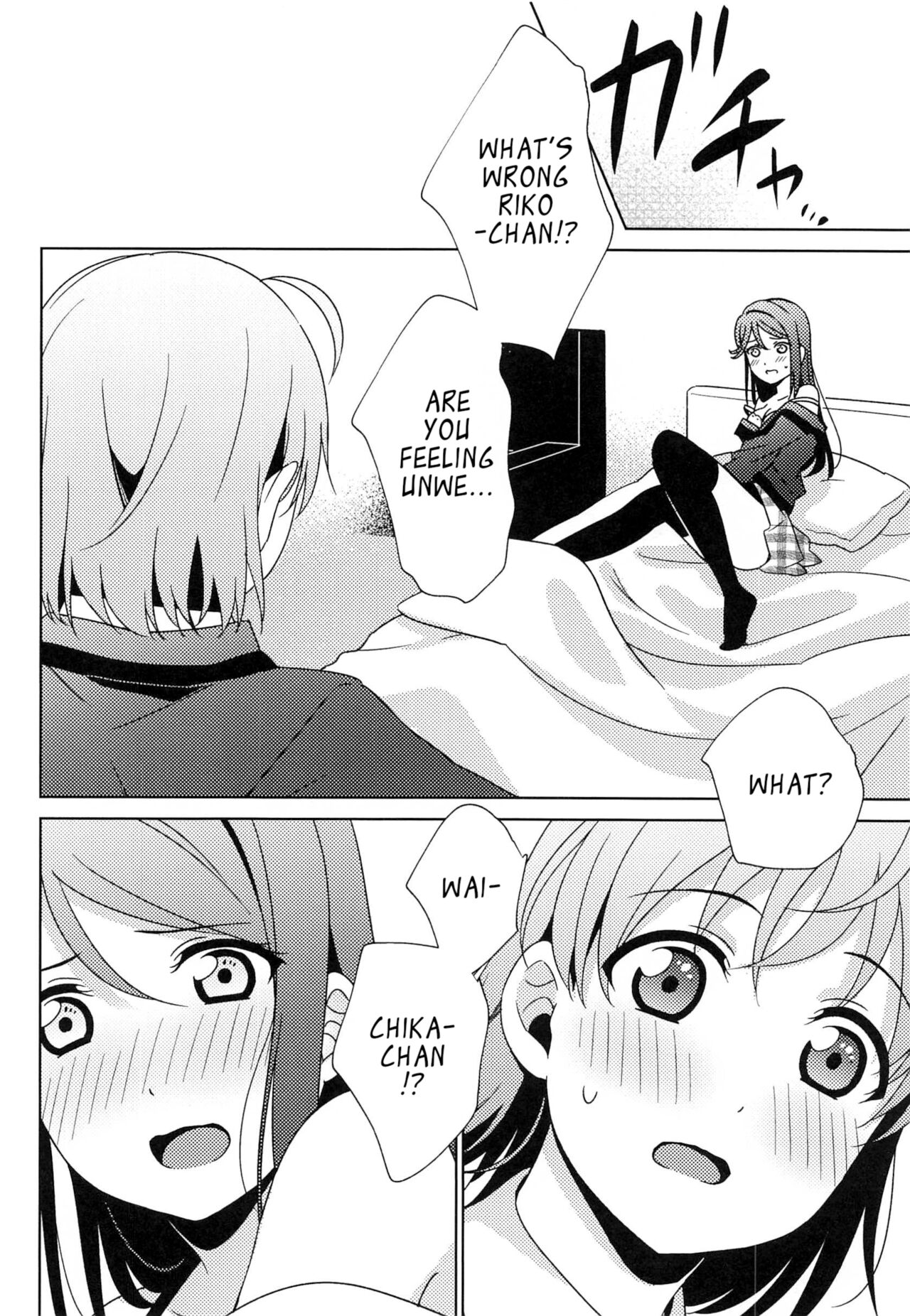 (Bokura no Love Live! 28) [Sakura Mikan Hoikuen (Mikan)] Chika-chan no ○○ ga Hairanai | Chika-chan's ○○ Can't Fit (Love Live! Sunshine!!) [English] 画像番号 17