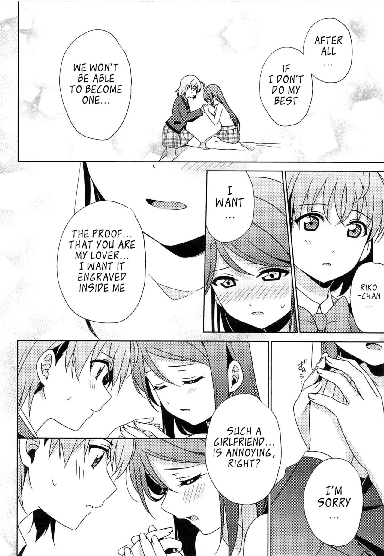 (Bokura no Love Live! 28) [Sakura Mikan Hoikuen (Mikan)] Chika-chan no ○○ ga Hairanai | Chika-chan's ○○ Can't Fit (Love Live! Sunshine!!) [English] 画像番号 19