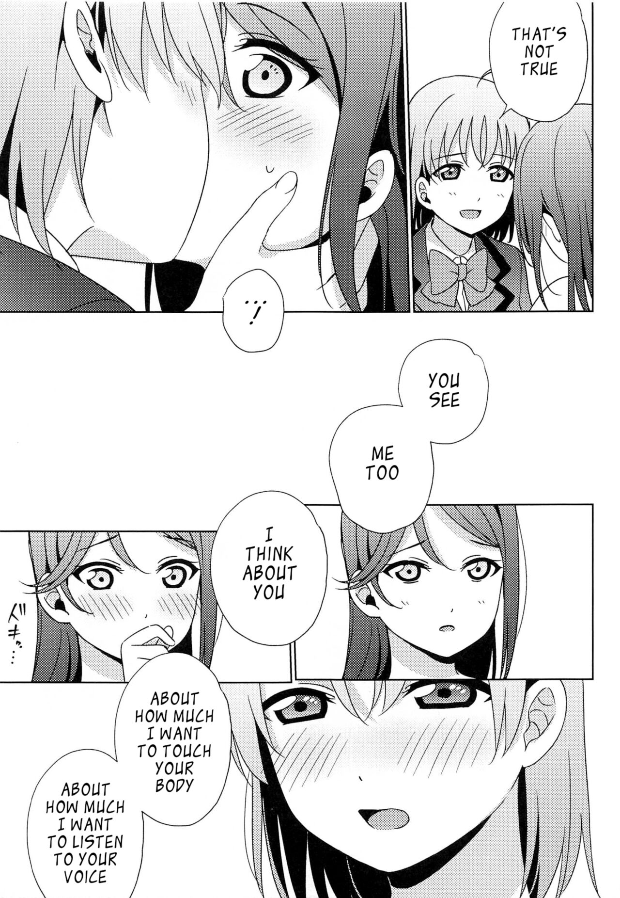(Bokura no Love Live! 28) [Sakura Mikan Hoikuen (Mikan)] Chika-chan no ○○ ga Hairanai | Chika-chan's ○○ Can't Fit (Love Live! Sunshine!!) [English] 画像番号 20