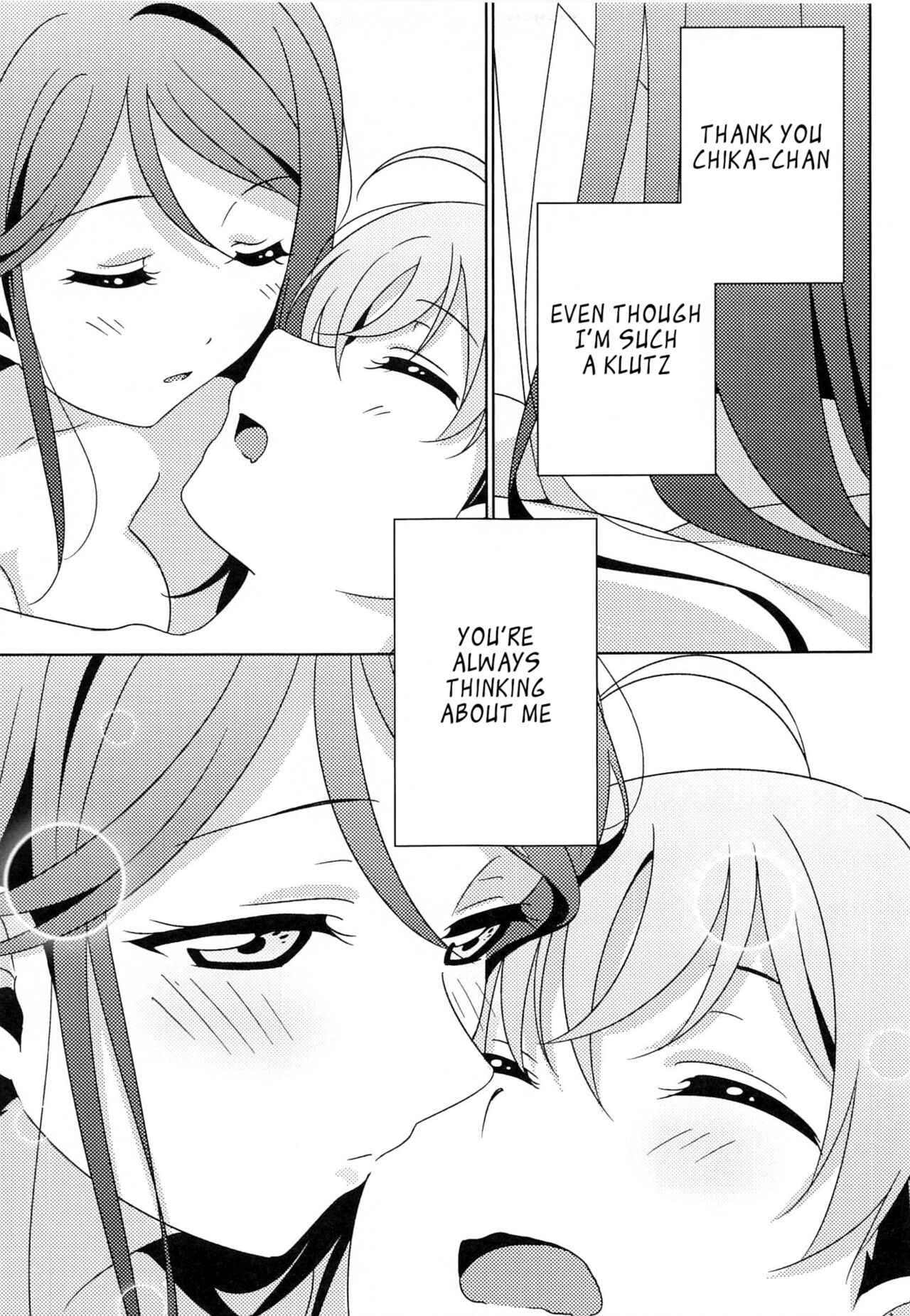 (Bokura no Love Live! 28) [Sakura Mikan Hoikuen (Mikan)] Chika-chan no ○○ ga Hairanai | Chika-chan's ○○ Can't Fit (Love Live! Sunshine!!) [English] 画像番号 30