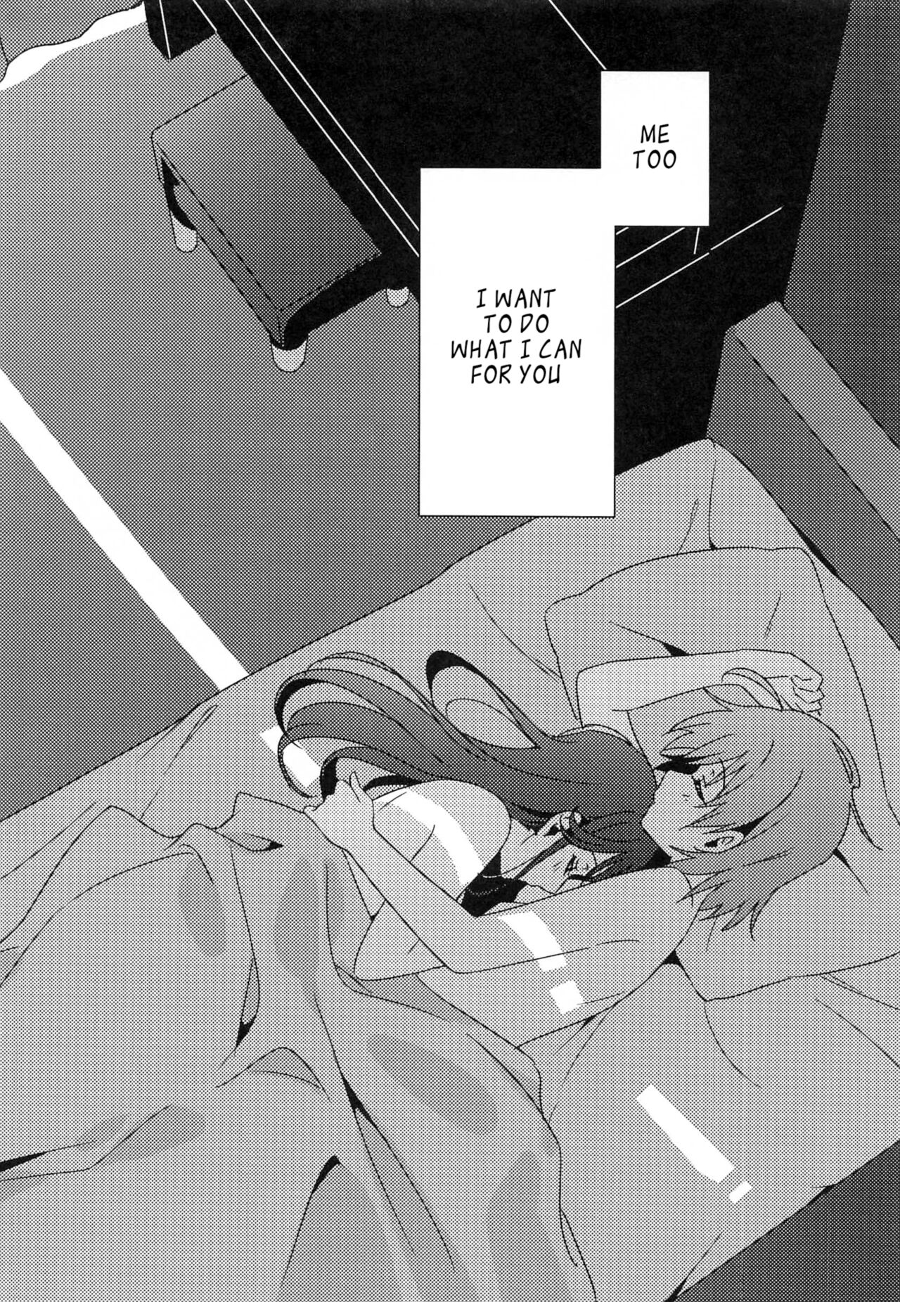 (Bokura no Love Live! 28) [Sakura Mikan Hoikuen (Mikan)] Chika-chan no ○○ ga Hairanai | Chika-chan's ○○ Can't Fit (Love Live! Sunshine!!) [English] 画像番号 31