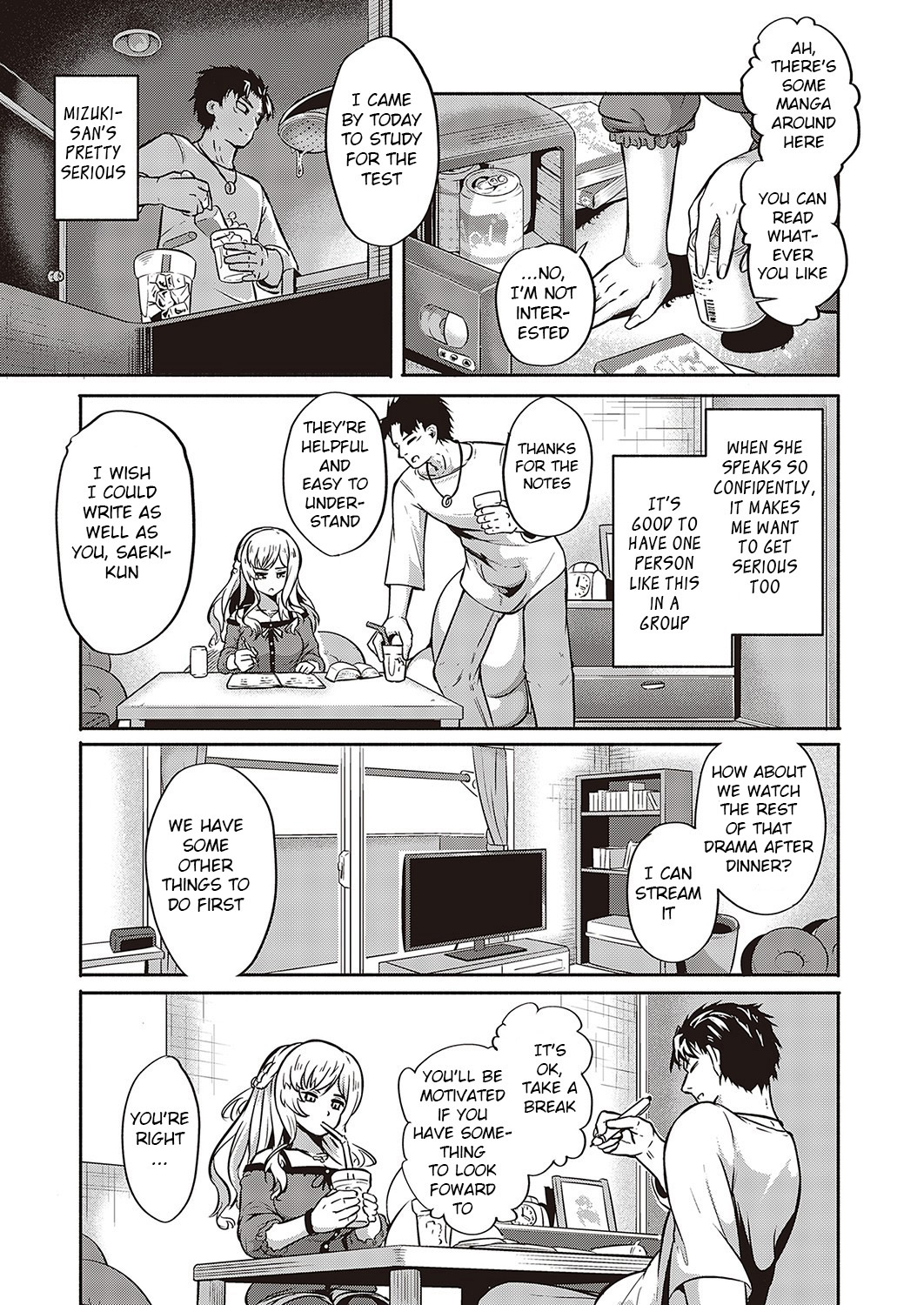 [Kapa] Furete Tsutaete (COMIC ExE 36) [English] [BSN] [Digital] image number 3