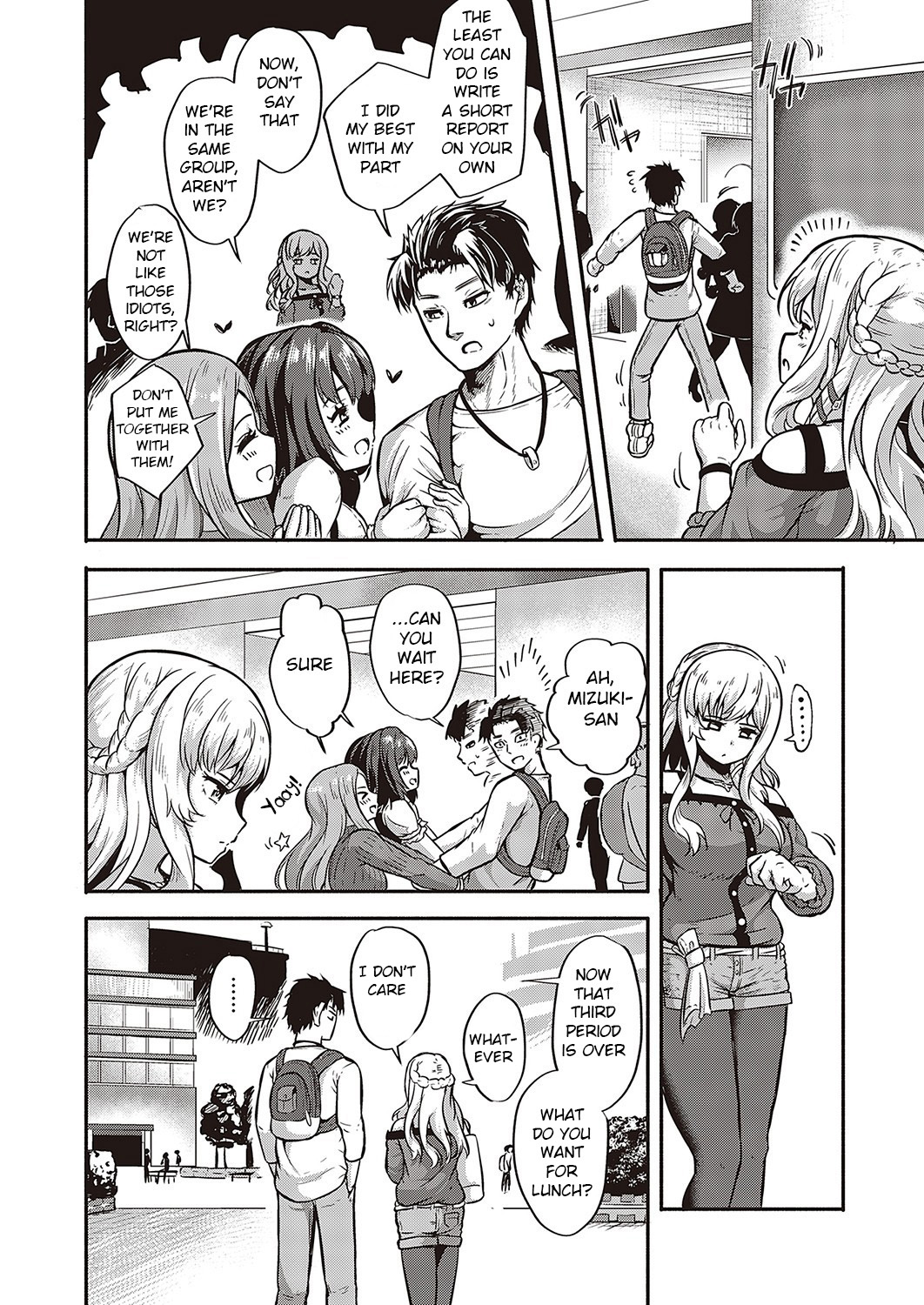 [Kapa] Furete Tsutaete (COMIC ExE 36) [English] [BSN] [Digital] image number 12