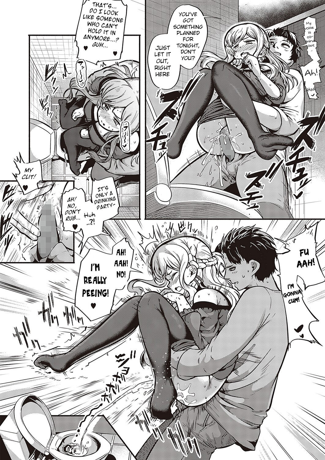 [Kapa] Furete Tsutaete (COMIC ExE 36) [English] [BSN] [Digital] image number 14