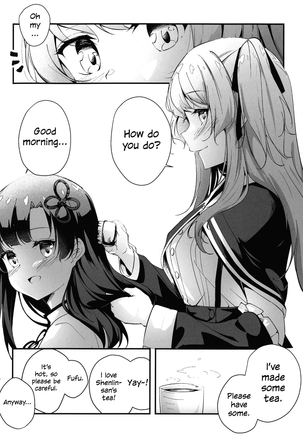 (Hikiau Unmei 4th) [Taipeijin (Mushihara)] Nettaiya ni Goyoushin | Be Careful of Tropical Nights (Assault Lily) [English] {WSDHANS} image number 3