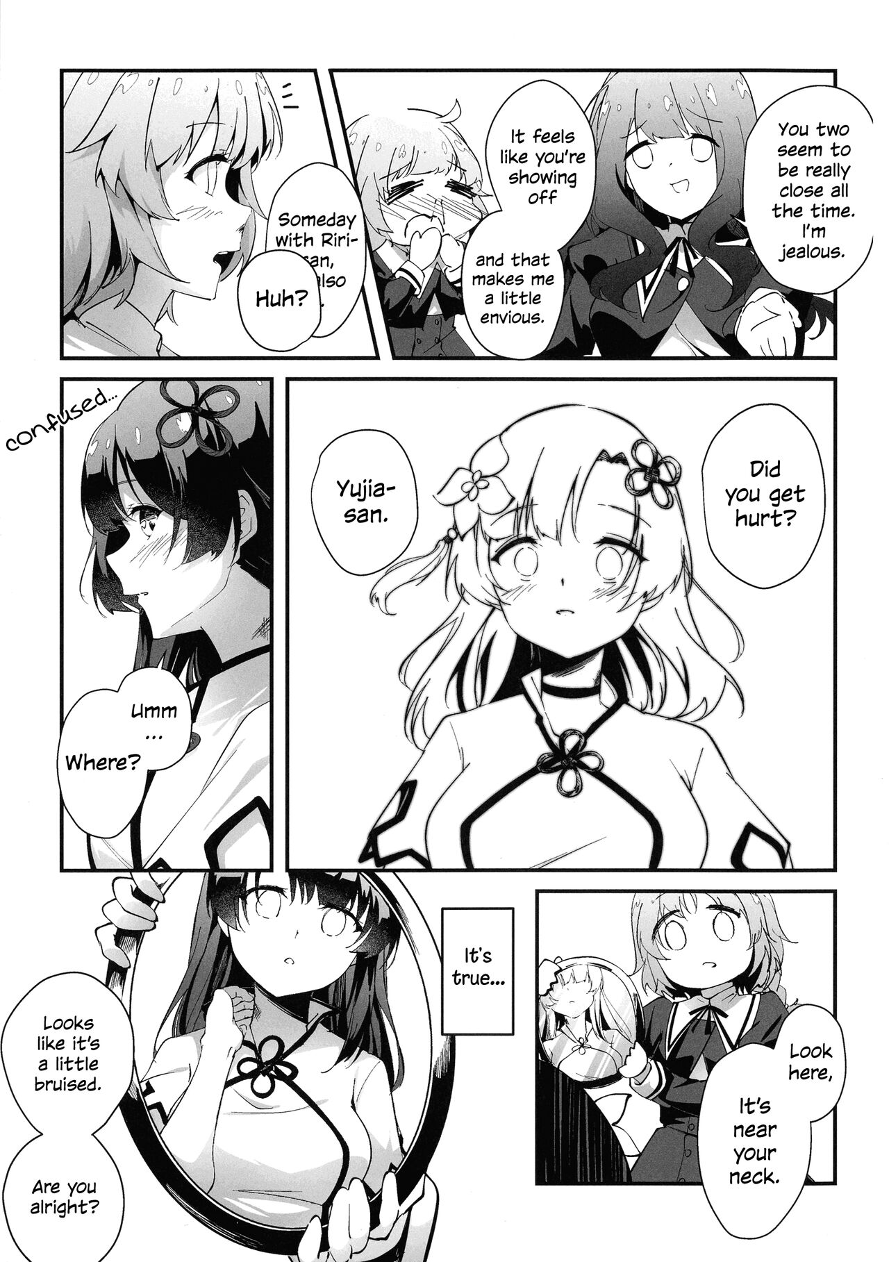 (Hikiau Unmei 4th) [Taipeijin (Mushihara)] Nettaiya ni Goyoushin | Be Careful of Tropical Nights (Assault Lily) [English] {WSDHANS} image number 4