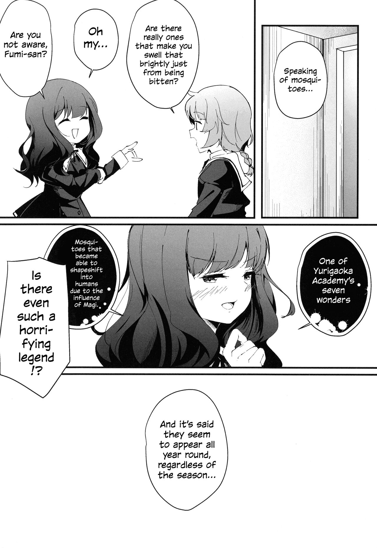 (Hikiau Unmei 4th) [Taipeijin (Mushihara)] Nettaiya ni Goyoushin | Be Careful of Tropical Nights (Assault Lily) [English] {WSDHANS} image number 19