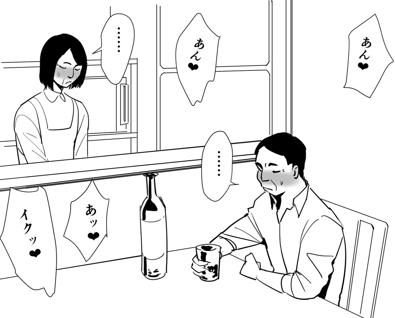 [Velzhe]  SKB48  (山下奈美) ３ image number 16