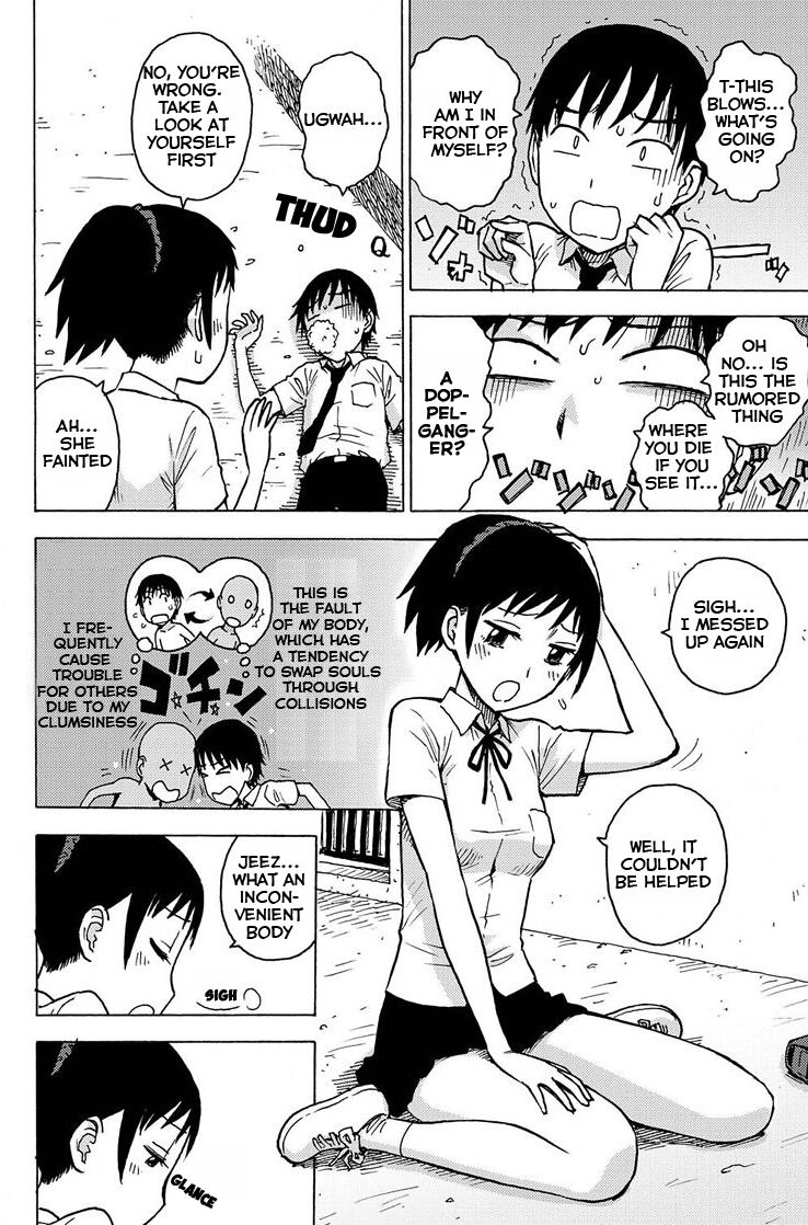 [Karma Tatsurou] Irekawa (Monthly Vitaman 2011-07) [English] [Blackgrunt] [Sensualaoi] {Re-set v2} image number 2