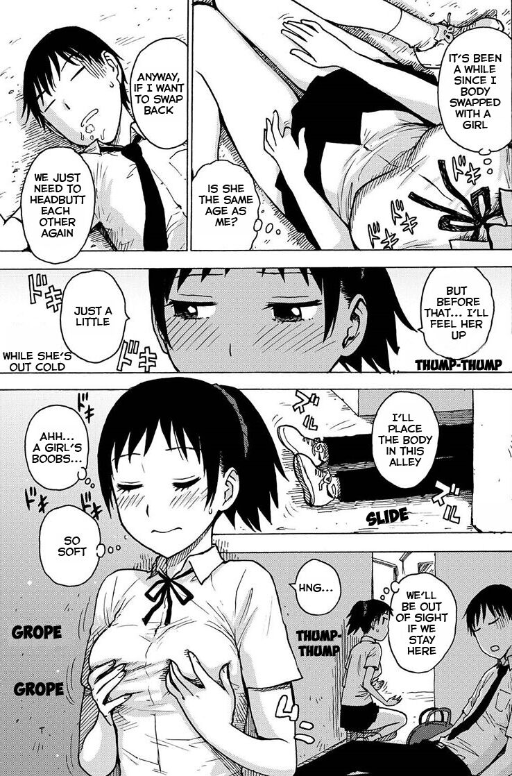 [Karma Tatsurou] Irekawa (Monthly Vitaman 2011-07) [English] [Blackgrunt] [Sensualaoi] {Re-set v2} image number 3