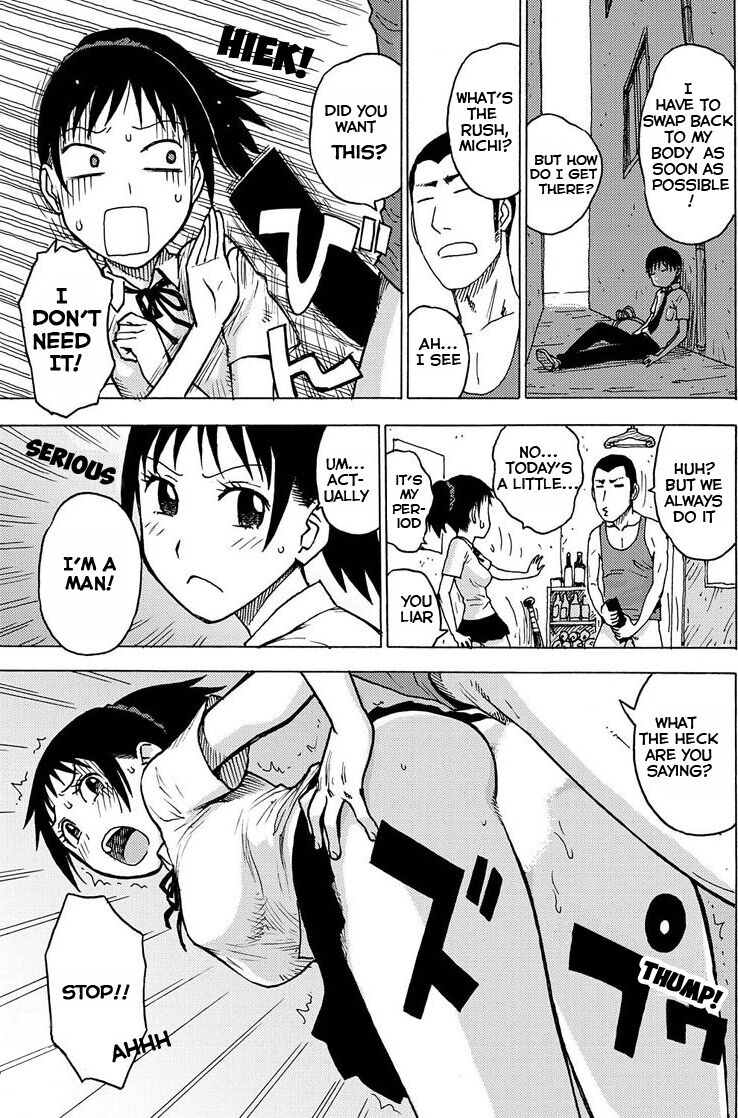 [Karma Tatsurou] Irekawa (Monthly Vitaman 2011-07) [English] [Blackgrunt] [Sensualaoi] {Re-set v2} image number 5