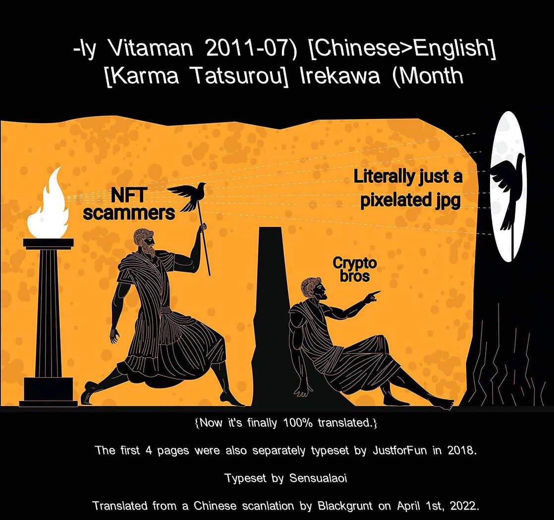 [Karma Tatsurou] Irekawa (Monthly Vitaman 2011-07) [English] [Blackgrunt] [Sensualaoi] {Re-set v2} image number 9