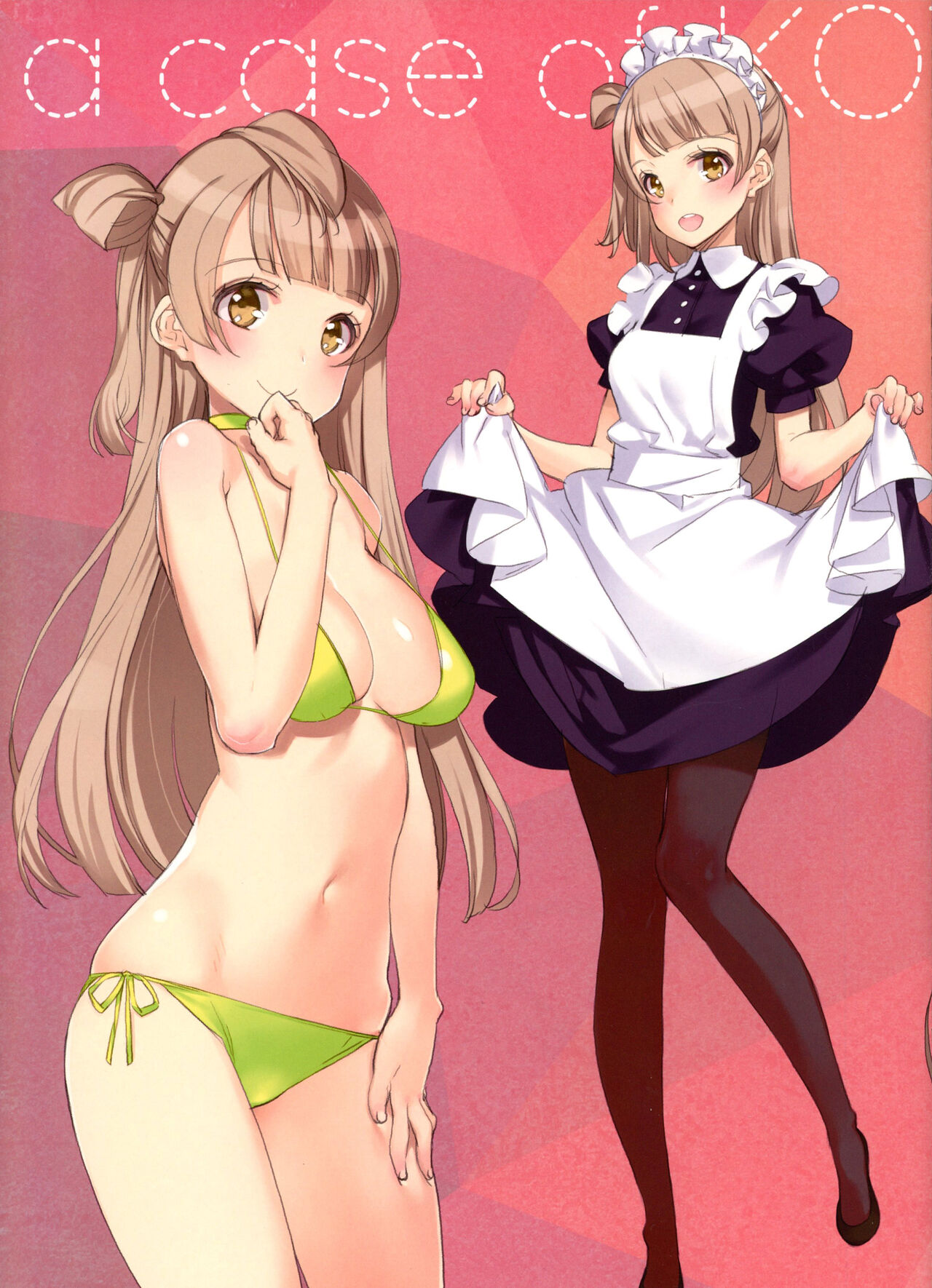 (C86) [Shoujo Kishidan (Oyari Ashito)] What is this thing called love? 2 (Love Live!) image number 11