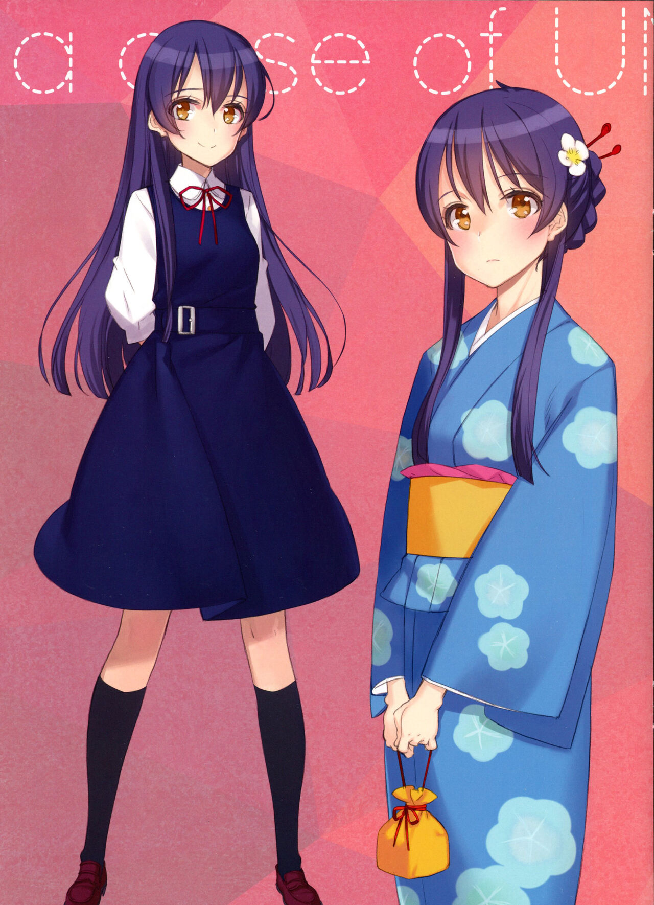 (C86) [Shoujo Kishidan (Oyari Ashito)] What is this thing called love? 2 (Love Live!) image number 15