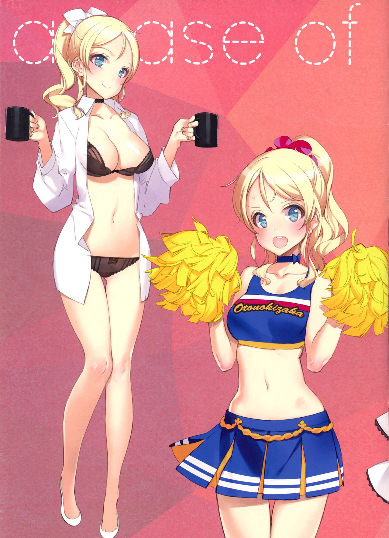 (C86) [Shoujo Kishidan (Oyari Ashito)] What is this thing called love? 2 (Love Live!) image number 19