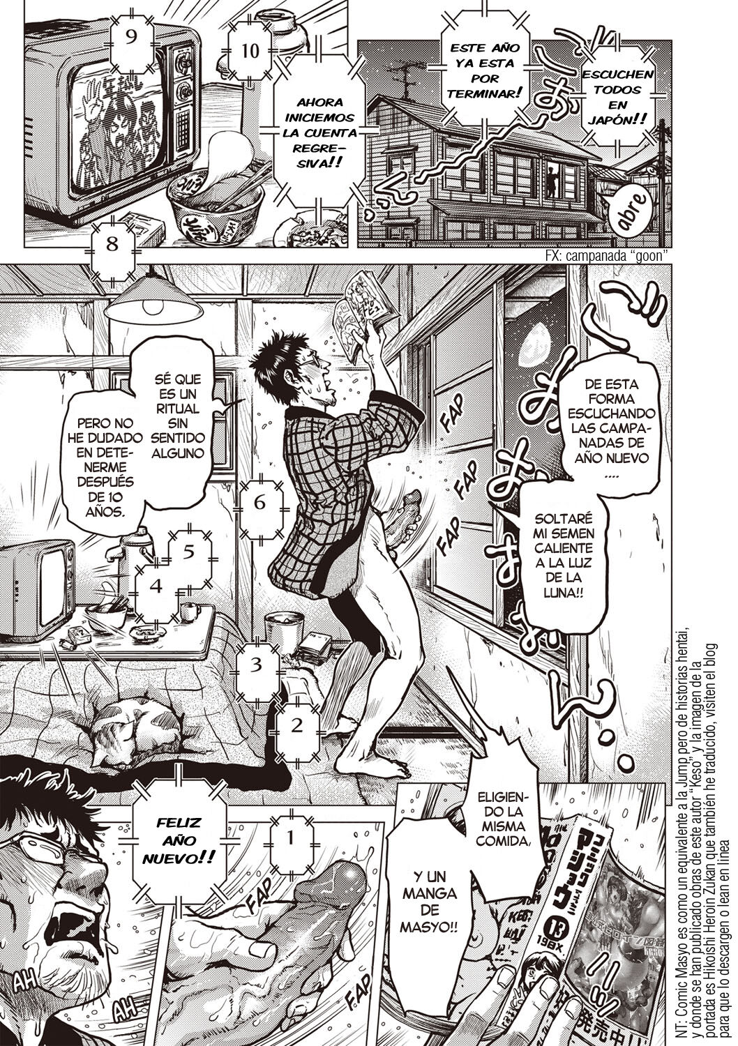 [keso] Aa Kannon sama (Paradise Gakuin Yarisugi Seikatsu Shidou) [Spanish] [Harenchi no Fansub] [Decensored] [Digital] image number 1