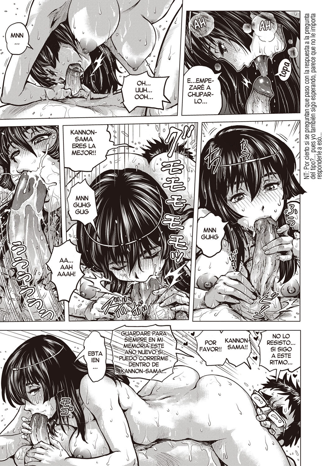 [keso] Aa Kannon sama (Paradise Gakuin Yarisugi Seikatsu Shidou) [Spanish] [Harenchi no Fansub] [Decensored] [Digital] image number 9