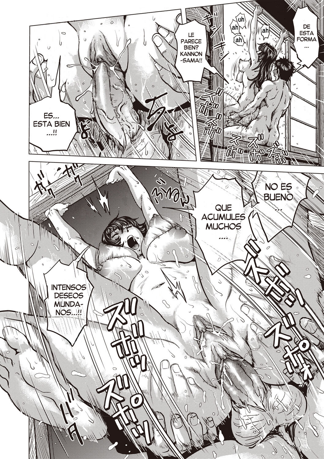 [keso] Aa Kannon sama (Paradise Gakuin Yarisugi Seikatsu Shidou) [Spanish] [Harenchi no Fansub] [Decensored] [Digital] image number 12